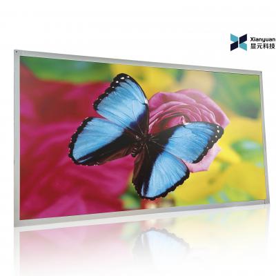 M190PW01 V8 19.0 inch lcd Panel AUO Application industrial